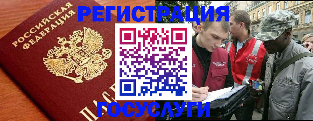 форма 3 в Мордовии
